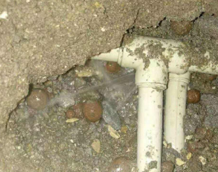 苏尼特左卫生间防水的报价