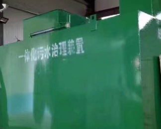 苏尼特左卫生间测漏水